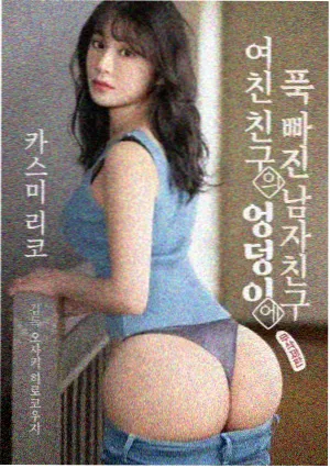 独行月球2